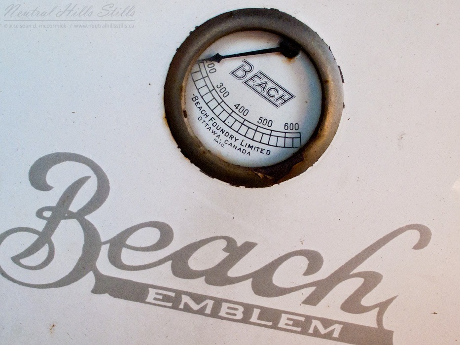 Beach Emblem Stove: Not made in China