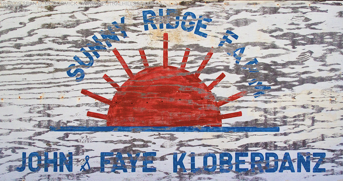 Altario School Hockey Rink: Sunnyridge Farm Advert