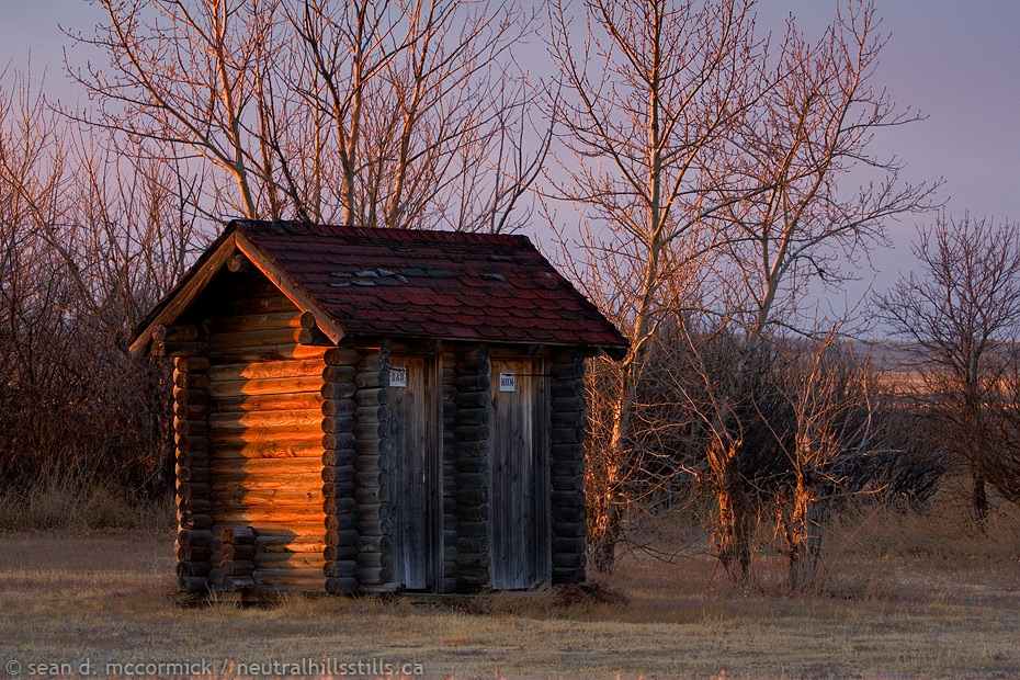 Mom & Dad:  Outhouse, Campground, Esther AB