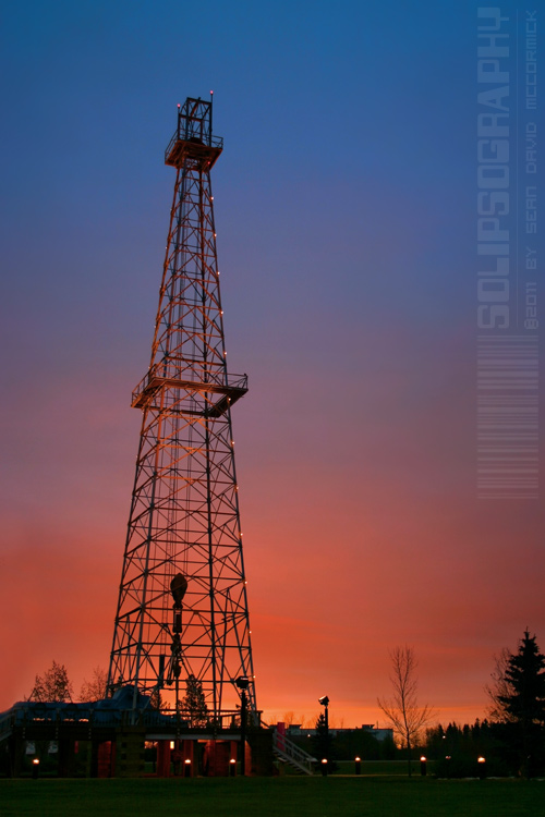 Gateway Park Sunrise [2 of 2]