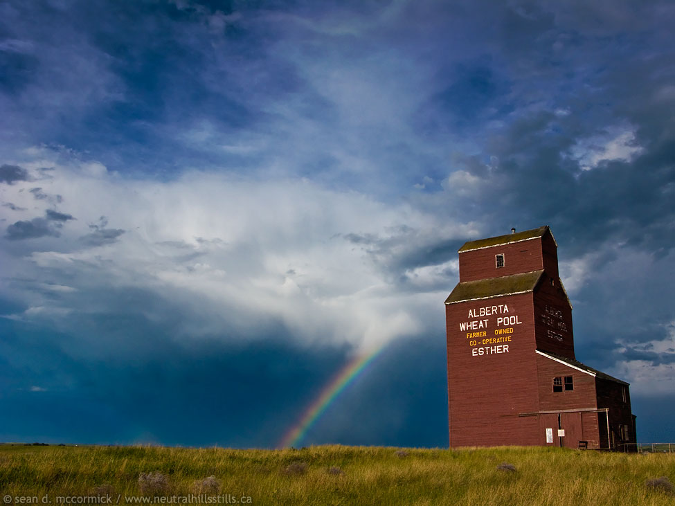 Esther Elevator & Rainbow Reloaded: Here's Mud in Ray's Eye
