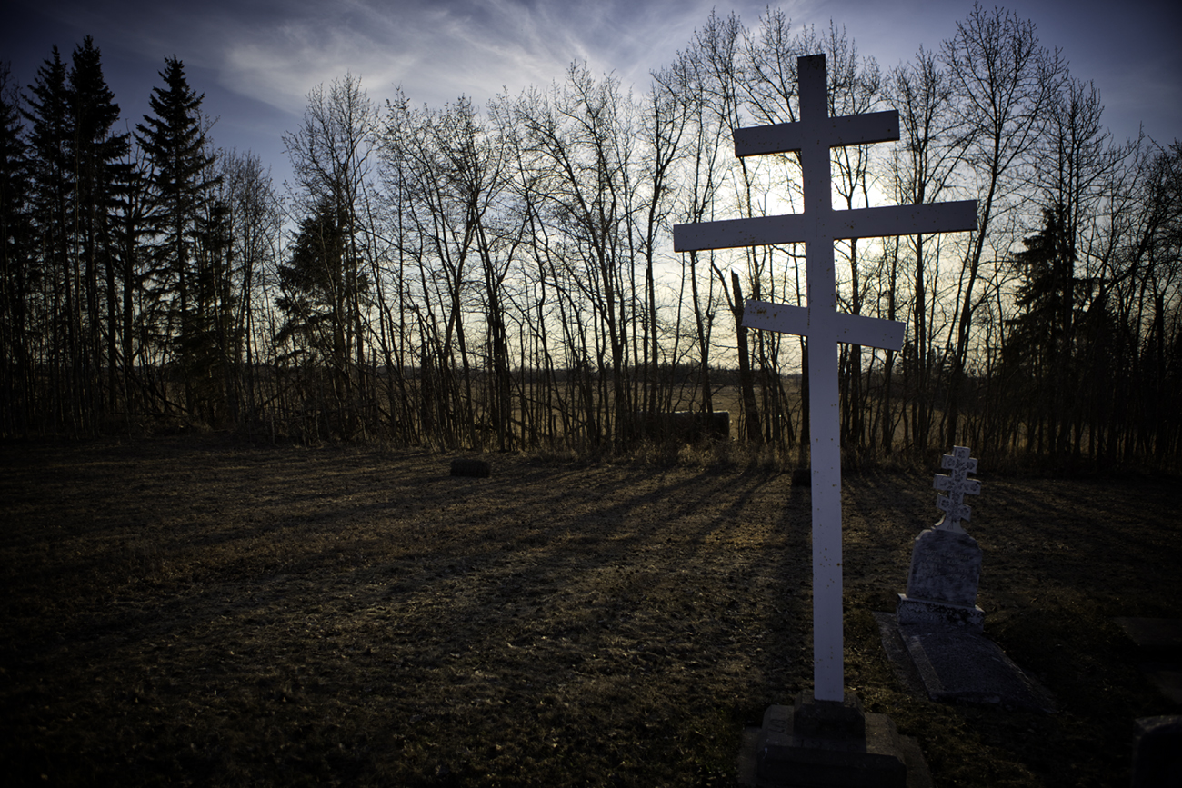 Cross, Ukranian Cemetery