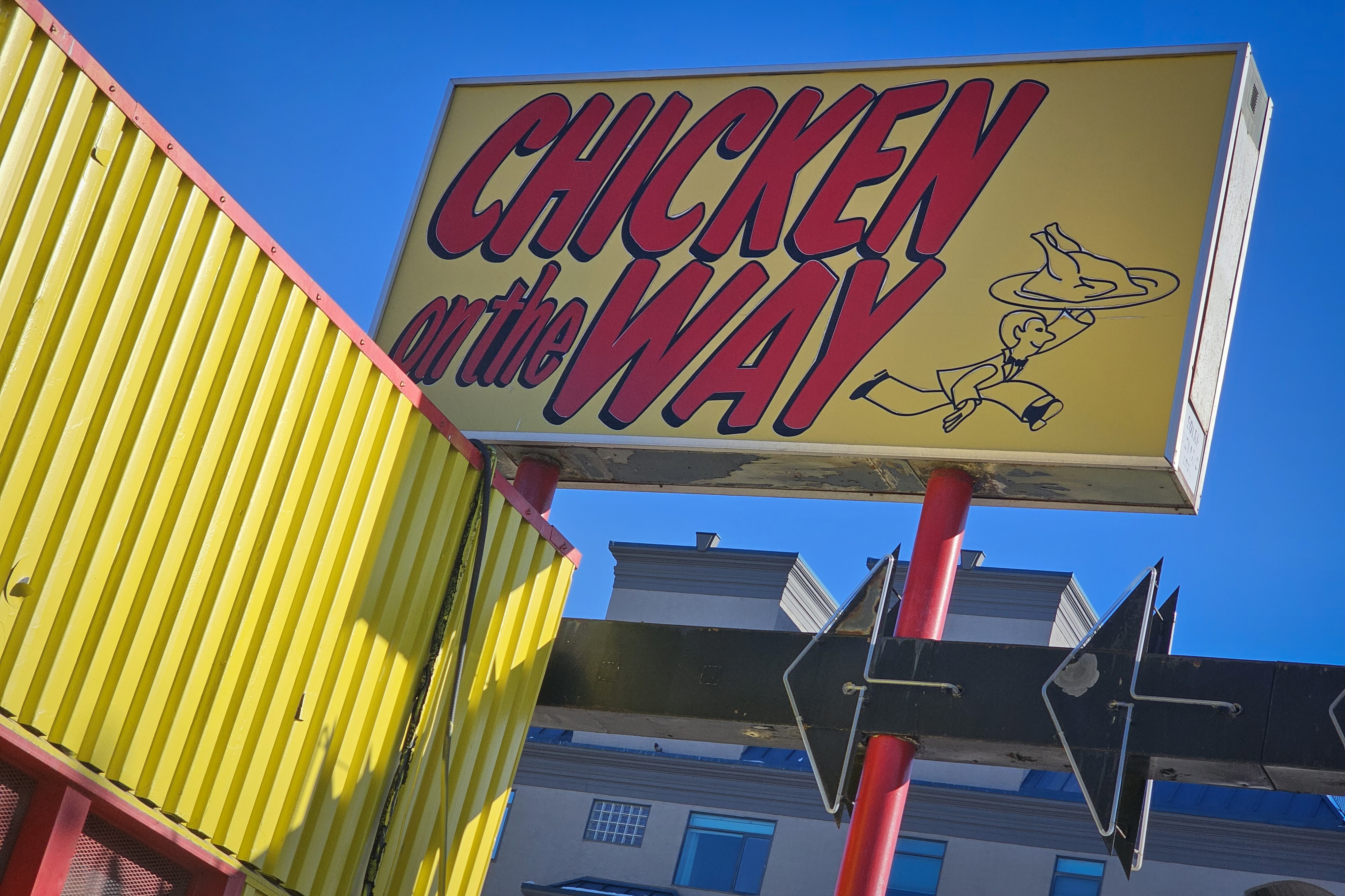 That sign, Chicken on the Way, 14th Street, Calgary, AB, 2024-03-31