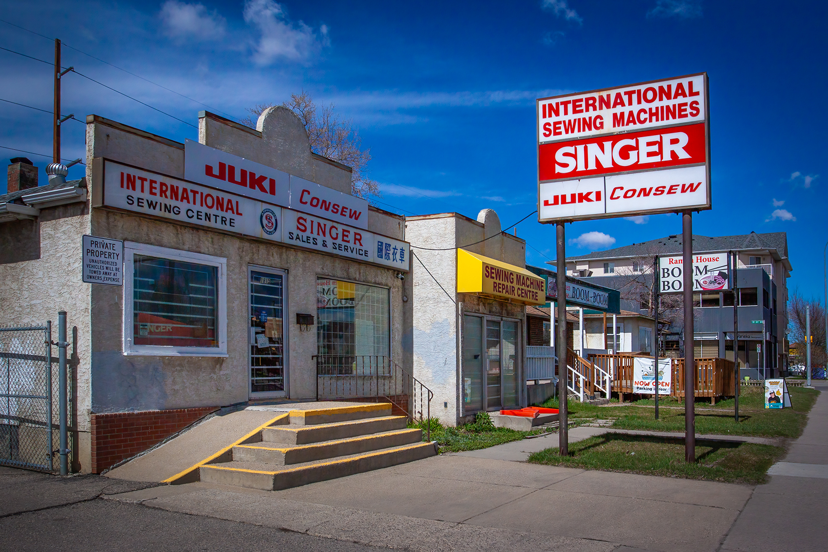Dirty sew and sew, 16th Avenue, Calgary, AB, 2024-04-27