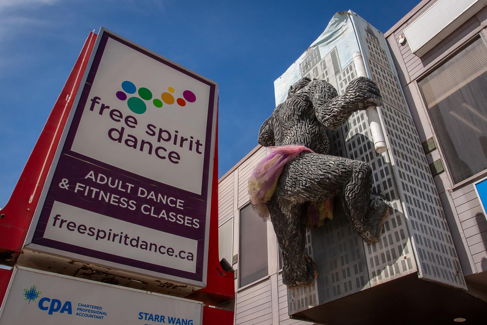 King Kong, 16th Avenue, Calgary, AB, 2024-04-27