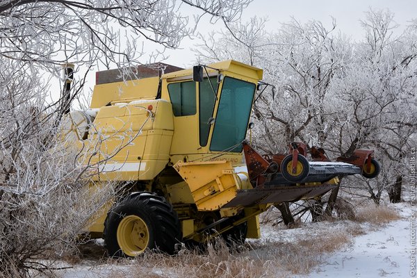 Not so New Holland