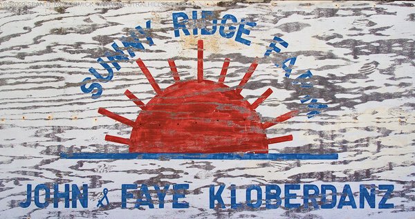Altario School Hockey Rink: Sunnyridge Farm Advert