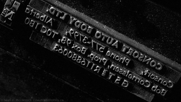 Movable Type: Consort Print Museum [3 of 3]