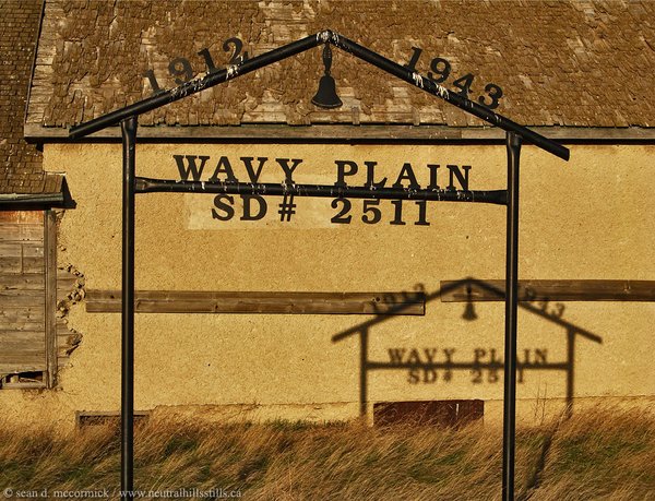 Wavy Plains School Sign