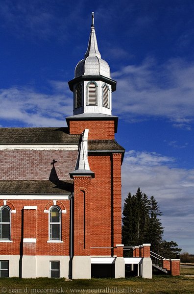 Rosenheim Church: Side Profile