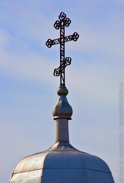 Cross on Steeple, Senkiw Ukranian Church