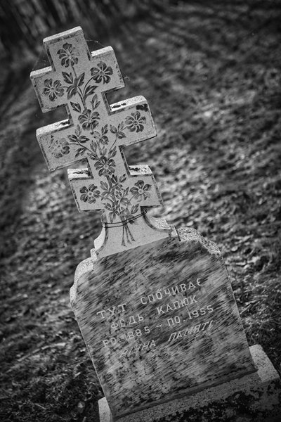 Headstone, Ukranian Cemetery
