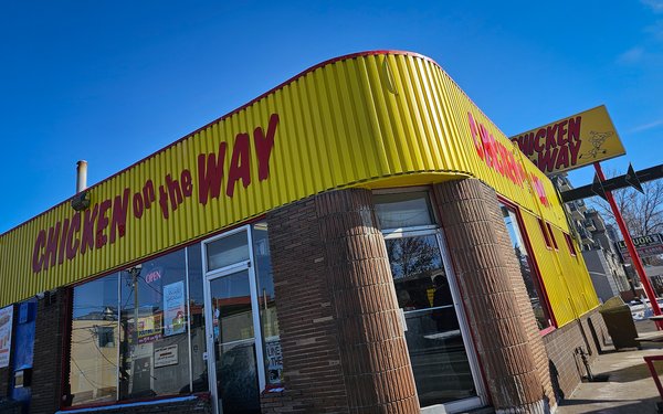 Storefront, Chicken on the Way, 14th Street, Calgary, AB, 2024-03-31