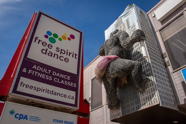 King Kong, 16th Avenue, Calgary, AB, 2024-04-27
